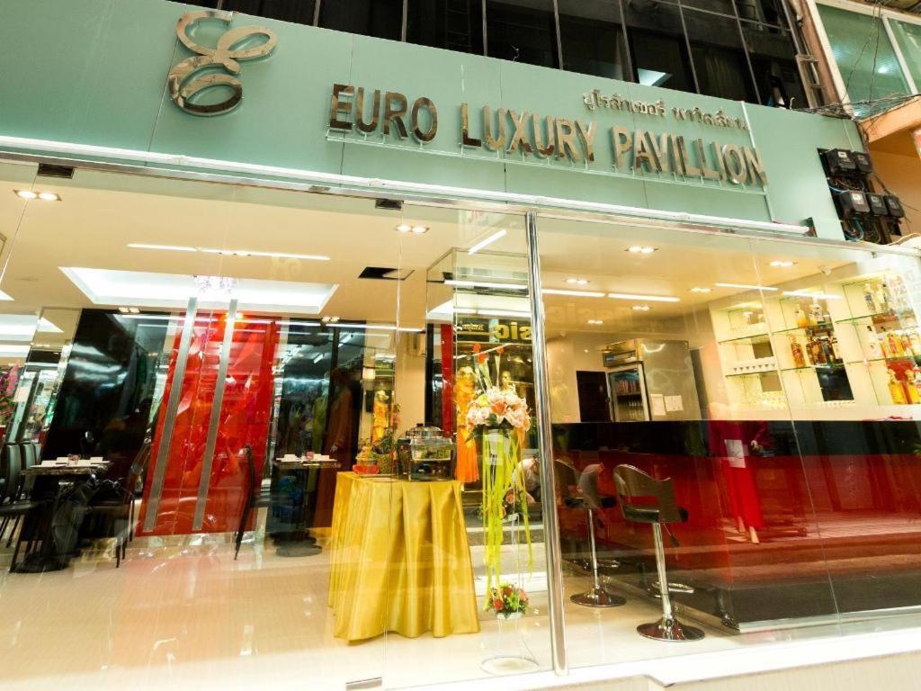 Euro Luxury Pavillion Pratunam Bangkok Exterior foto